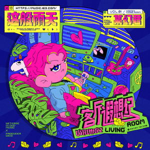 欧美大片欧美老妇
