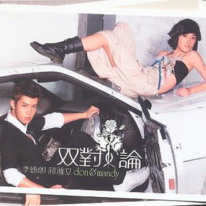 欧美大片欧美老妇
