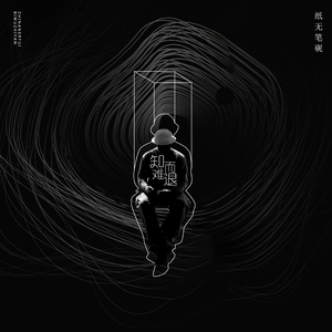 欧美大片欧美老妇
